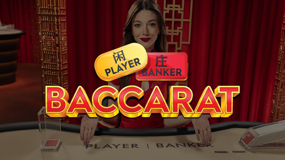 Baccarat Pragmatic Play